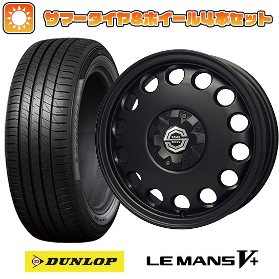 165/60R14 夏タイヤ ホイール4本セット DUNLOP ルマン V+(ファイブプラス) (軽自動車用) SOLID RACING Kメタル 14インチ :arktire 21721 145083 40648 40648:アークタイヤ