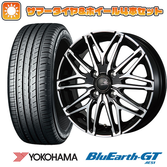 195/55R15 夏タイヤ ホイール４本セット (4/100車用) YOKOHAMA ブルーアース GT AE51 トピー セレブロ WA45 15インチ :arktire 1848 146760 33215 33215:アークタイヤ