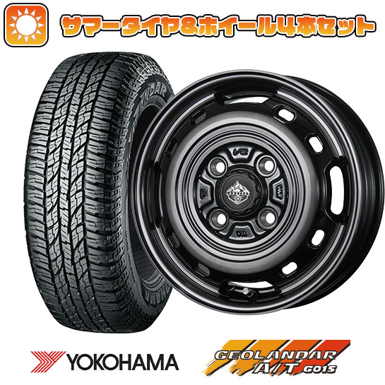 155/65R14 夏タイヤ ホイール4本セット YOKOHAMA ジオランダー A/T G015 RBL (軽自動車用) トピー ランドフット XFG 14インチ :arktire 21721 146731 33491 33491:アークタイヤ