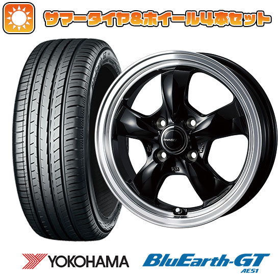 185/55R15 夏タイヤ ホイール４本セット (4/100車用) YOKOHAMA ブルーアース GT AE51 ウェッズ グラフト 5S 15インチ :arktire 1846 150469 28573 28573:アークタイヤ