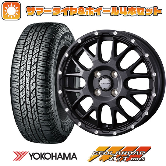 195/80R15 夏タイヤ ホイール4本セット ジムニーシエラ YOKOHAMA ジオランダー A/T G015 RBL WEDS マッドヴァンス 08 15インチ :arktire 21161 145623 22917 22917:アークタイヤ