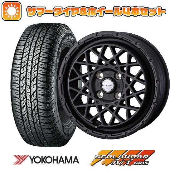 155/65R14 夏タイヤ ホイール4本セット YOKOHAMA ジオランダー A/T G015 RBL (軽自動車用) WEDS マッドヴァンス 09 14インチ :arktire 21721 145617 33491 33491:アークタイヤ