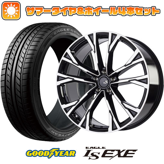 225/45R18 夏タイヤ ホイール4本セット グッドイヤー EAGLE LS EXE(限定) (5/114車用) AUTOSTRADA エクシオン 18インチ :arktire 1261 141567 31587 31587:アークタイヤ