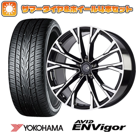 245/40R19 夏タイヤ ホイール4本セット YOKOHAMA エイビッド エンビガーS321 (5/114車用) AUTOSTRADA エクシオン 19インチ :arktire 1122 141568 29458 29458:アークタイヤ