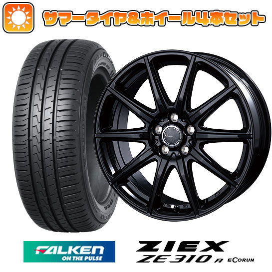215/55R17 夏タイヤ ホイール4本セット FALKEN ジークス ZE310R エコラン（限定） (5/114車用) INTER MILANO AZ-SPORTS AT-10 17インチ｜ark-tire