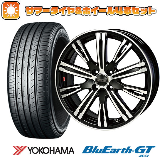 205/45R17 夏タイヤ ホイール4本セット YOKOHAMA ブルーアース GT AE51 (4/100車用) BLEST バーンズテック NVストリーム 17インチ :arktire 1669 146594 28546 28546:アークタイヤ