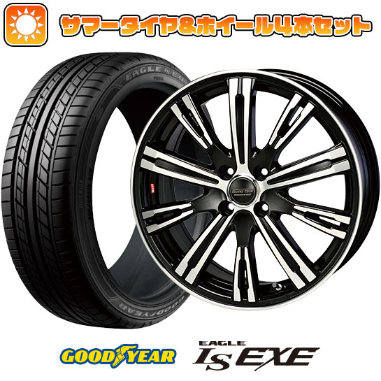 205/50R17 夏タイヤ ホイール4本セット GOODYEAR EAGLE LS EXE(限定) (4/100車用) BLEST バーンズテック NVストリーム 17インチ :arktire 25201 146594 31689 31689:アークタイヤ