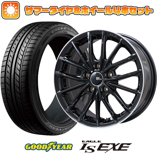 215/50R17 夏タイヤ ホイール4本セット GOODYEAR EAGLE LS EXE(限定) (5/114車用) BRANDLE LINE DF 10M グロスブラック/リムポリッシュ 17インチ :arktire 1842 144618 31589 31589:アークタイヤ