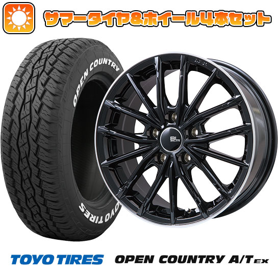 225/65R17 夏タイヤ ホイール4本セット TOYO OPEN COUNTRY A/T EX (5/114車用) BRANDLE LINE DF 10M グロスブラック/リムポリッシュ 17インチ :arktire 2182 144618 33425 33425:アークタイヤ