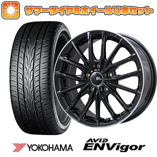 225/40R18 夏タイヤ ホイール4本セット ヨコハマ エイビッド エンビガーS321 (5/114車用) BRANDLE LINE DF 10M グロスブラック/リムポリッシュ 18インチ :arktire 1131 144621 38559 38559:アークタイヤ