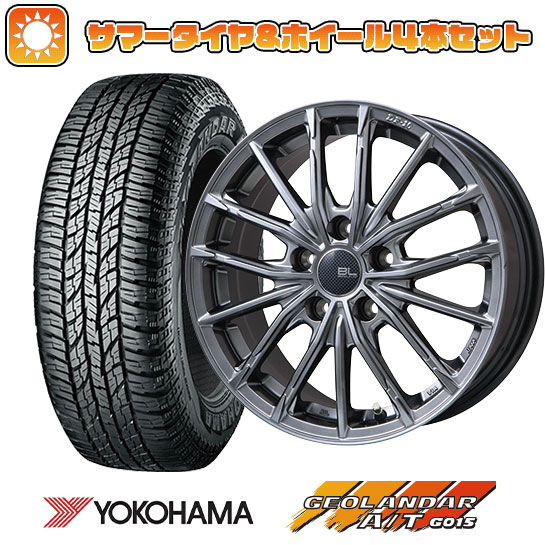 235/55R18 夏タイヤ ホイール4本セット ヨコハマ ジオランダー A/T G015 RBL (5/114車用) BRANDLE LINE DF 10M ハイパーグレー 18インチ :arktire 1303 144622 31577 31577:アークタイヤ