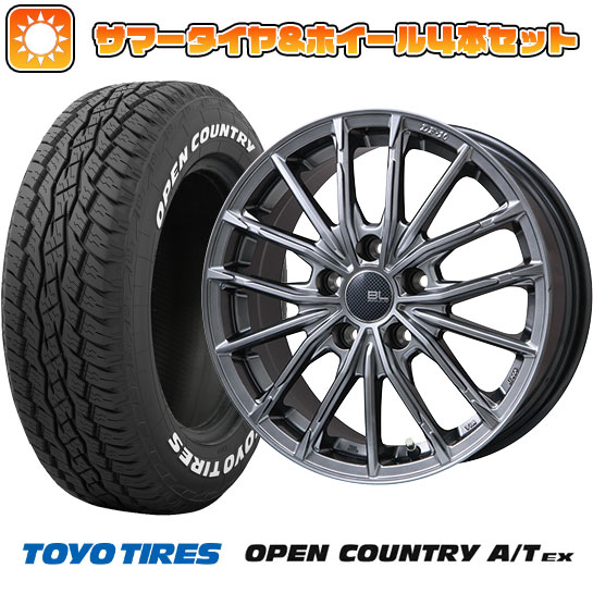 205/65R16 夏タイヤ ホイール4本セット TOYO OPEN COUNTRY A/T EX (5/114車用) BRANDLE LINE DF 10M ハイパーグレー 16インチ :arktire 1311 144613 39900 39900:アークタイヤ