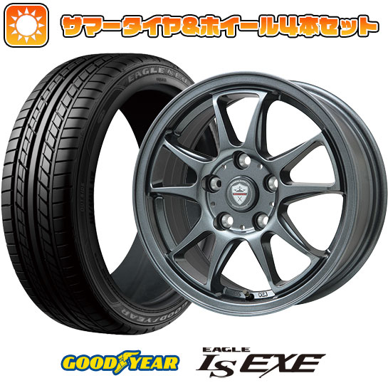 225/55R17 夏タイヤ ホイール4本セット GOODYEAR EAGLE LS EXE(限定) (5/114車用) BRANDLE KF28 17インチ :arktire 1861 139055 32119 32119:アークタイヤ