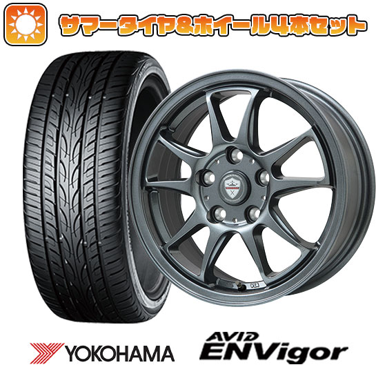 235/55R18 夏タイヤ ホイール４本セット (5/114車用) YOKOHAMA エイビッド エンビガーS321 ブランドル KF28 18インチ :arktire 1303 139056 43107 43107:アークタイヤ