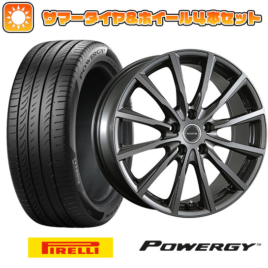 215/55R17 夏タイヤ ホイール4本セット PIRELLI パワジー (5/114車用) BRIDGESTONE バルミナ AR12 17インチ :arktire 1841 142721 36980 36980:アークタイヤ