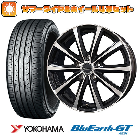 205/50R17 夏タイヤ ホイール4本セット YOKOHAMA ブルーアース GT AE51 (5/114車用) COSMIC ディレット M10 ブラックポリッシュ 17インチ :arktire 1672 146729 28551 28551:アークタイヤ