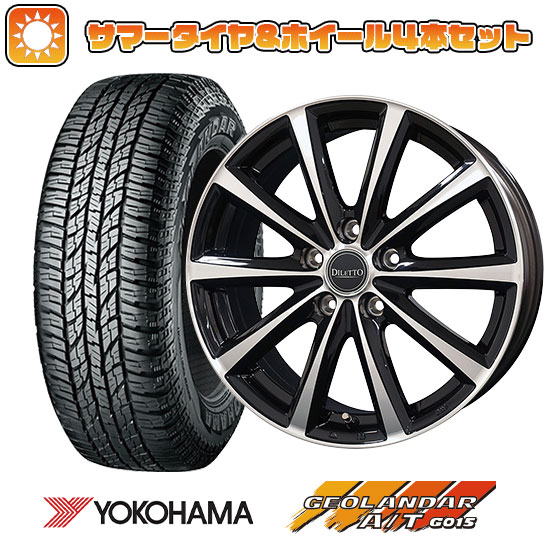 225/65R17 夏タイヤ ホイール4本セット YOKOHAMA ジオランダー A/T G015 RBL (5/114車用) COSMIC ディレット M10 ブラックポリッシュ 17インチ :arktire 2182 146729 22902 22902:アークタイヤ