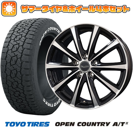 235/60R18 夏タイヤ ホイール４本セット (5/114車用) TOYO オープンカントリー A/T III RWL/RBL コスミック ディレット M10 18インチ :arktire 27064 148709 42842 42842:アークタイヤ