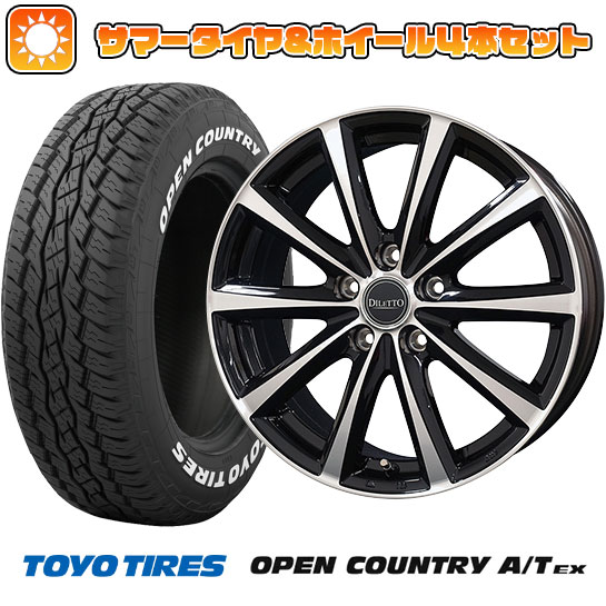 235/60R18 夏タイヤ ホイール４本セット (5/114車用) TOYO オープンカントリー A/T EX コスミック ディレット M10 ブラックポリッシュ 18インチ :arktire 27064 148709 33424 33424:アークタイヤ