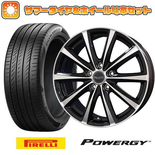 225/55R17 夏タイヤ ホイール4本セット PIRELLI パワジー (5/114車用) COSMIC ディレット M10 ブラックポリッシュ 17インチ :arktire 1861 146729 36983 36983:アークタイヤ