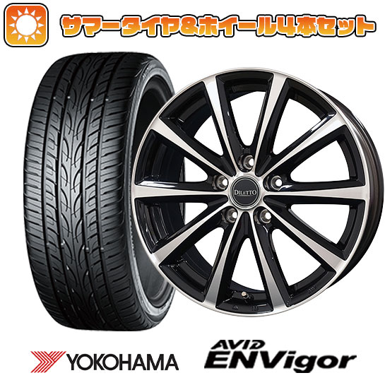 225/45R18 夏タイヤ ホイール４本セット (5/114車用) YOKOHAMA エイビッド エンビガーS321 コスミック ディレット M10 ブラックポリッシュ 18インチ :arktire 1261 148709 43105 43105:アークタイヤ