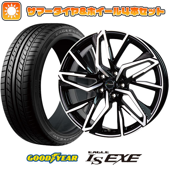 205/50R17 夏タイヤ ホイール4本セット GOODYEAR EAGLE LS EXE(限定) (5/114車用) HOT STUFF クロノス CH 112 17インチ :arktire 1672 146569 31689 31689:アークタイヤ