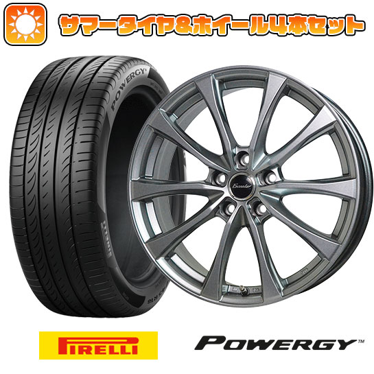 215/45R18 夏タイヤ ホイール４本セット ライズ/ロッキー（ハイブリッド） PIRELLI パワジー ホットスタッフ エクシーダー E07 18インチ :arktire 25241 150303 36963 36963:アークタイヤ