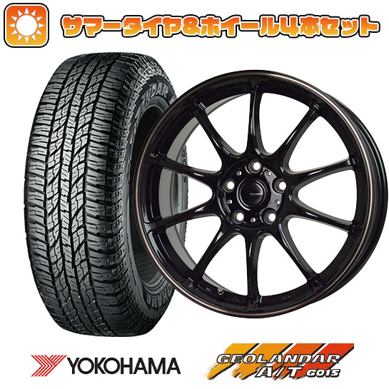 225/50R18 夏タイヤ ホイール４本セット (5/114車用) YOKOHAMA ジオランダー A/T G015 RBL ホットスタッフ ジースピード P 07 18インチ :arktire 1301 146558 35333 35333:アークタイヤ