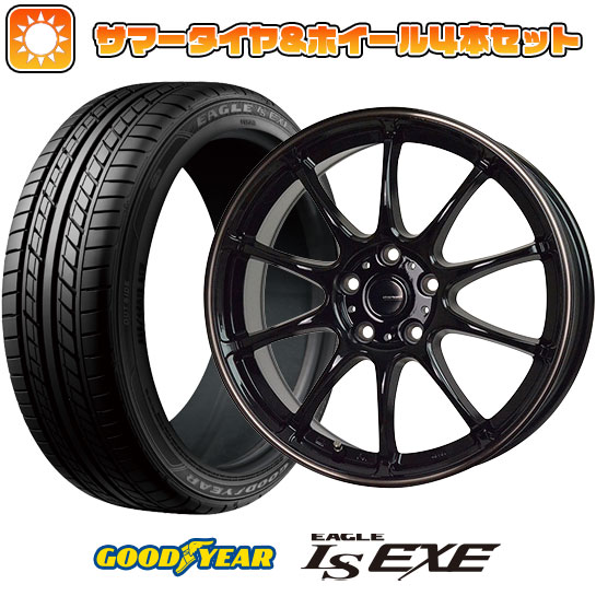 215/55R17 夏タイヤ ホイール4本セット GOODYEAR EAGLE LS EXE(限定) (5/114車用) HOT STUFF ジースピード P 07 17インチ :arktire 1841 146557 31590 31590:アークタイヤ