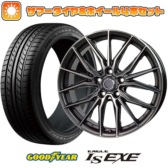 205/50R17 夏タイヤ ホイール4本セット GOODYEAR EAGLE LS EXE(限定) (5/100車用) HOT STUFF プレシャス アストM4 17インチ :arktire 1671 146581 31689 31689:アークタイヤ