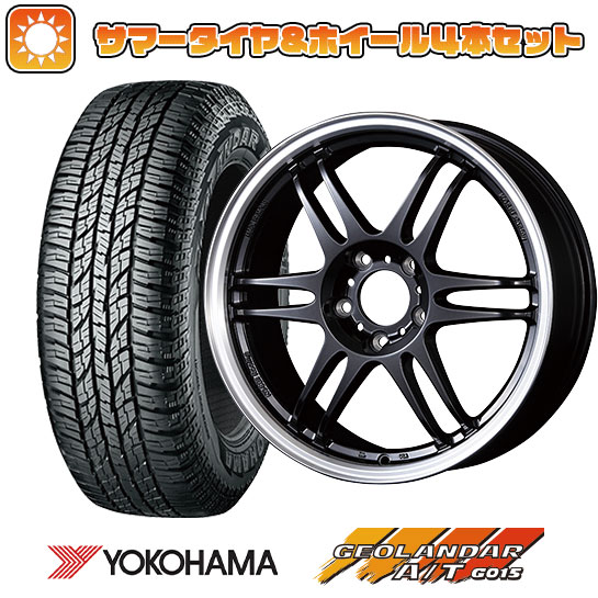 225/60R17 夏タイヤ ホイール4本セット YOKOHAMA ジオランダー A/T G015 OWL/RBL (5/114車用) KOSEI K 1レーシング レヴ 17インチ :arktire 1845 125463 34892 34892:アークタイヤ