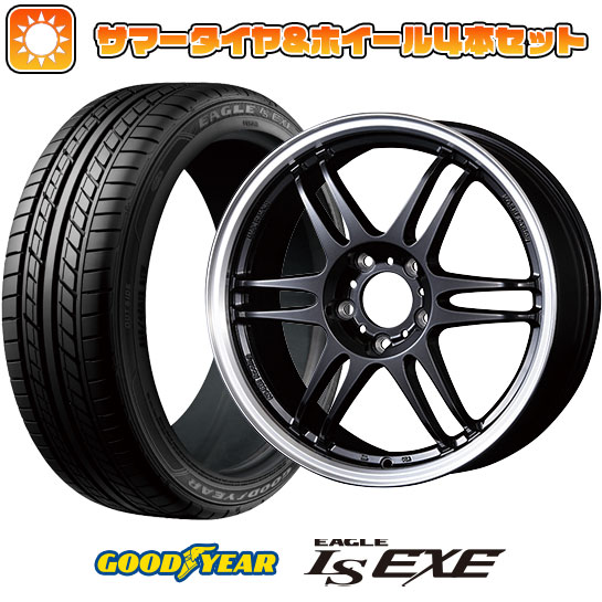 225/55R17 夏タイヤ ホイール4本セット GOODYEAR EAGLE LS EXE(限定) (5/114車用) KOSEI K 1レーシング レヴ 17インチ :arktire 1861 125463 32119 32119:アークタイヤ