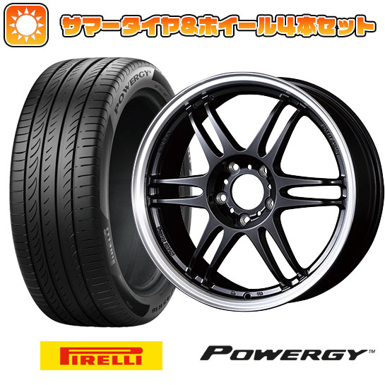 225/50R17 夏タイヤ ホイール4本セット PIRELLI パワジー (5/114車用) KOSEI K 1レーシング レヴ 17インチ :arktire 1844 125463 36982 36982:アークタイヤ