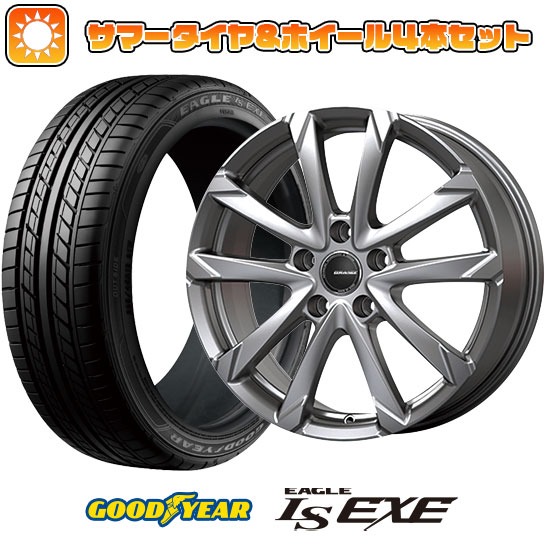 225/45R18 夏タイヤ ホイール4本セット グッドイヤー EAGLE LS EXE(限定) (5/114車用) KOSEI クレイシズ GC36F 18インチ :arktire 1261 145102 31587 31587:アークタイヤ