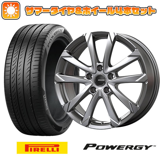 215/45R18 夏タイヤ ホイール4本セット ピレリ パワジー (5/114車用) KOSEI クレイシズ GC36F 18インチ :arktire 1130 145102 36963 36963:アークタイヤ