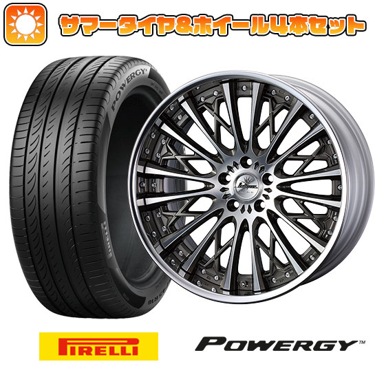 225/45R19 夏タイヤ ホイール4本セット PIRELLI パワジー (5/114車用) WEDS クレンツェ シュリット 19インチ : arktire 879 145887 36962 36962 : アークタイヤ