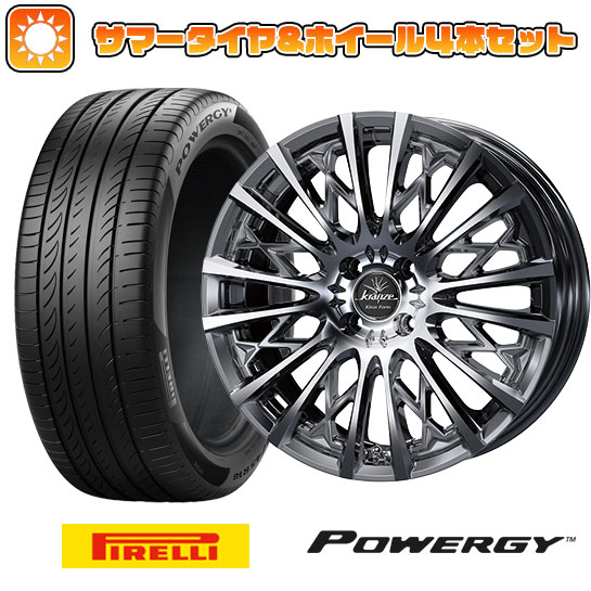 195/55R16 夏タイヤ ホイール4本セット PIRELLI パワジー (4/100車用) WEDS クレンツェ シュリット 855EVO 16インチ :arktire 190 145797 36996 36996:アークタイヤ