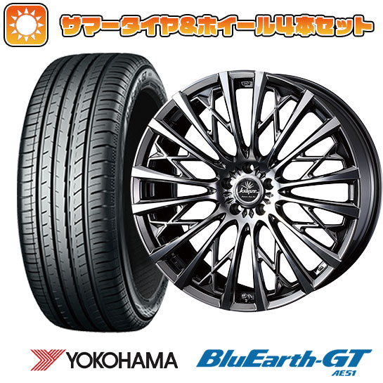 245/35R20 夏タイヤ ホイール4本セット YOKOHAMA ブルーアース GT AE51 (5/114車用) WEDS クレンツェ シュリット 855EVO 20インチ :arktire 1307 145804 33795 33795:アークタイヤ