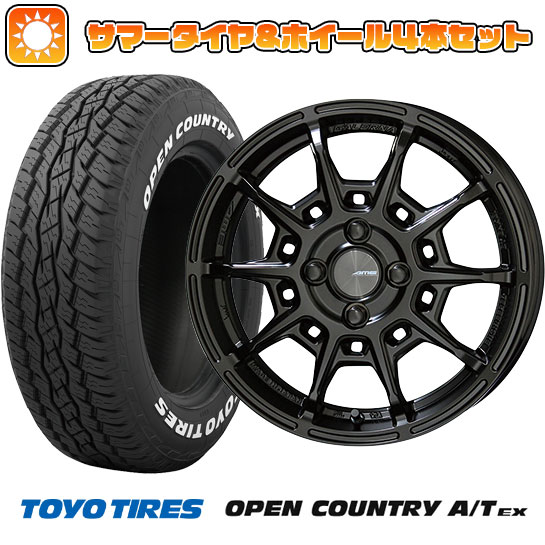 195/65R16 夏タイヤ ホイール4本セット ライズ/ロッキー（ガソリン） TOYO OPEN COUNTRY A/T EX KYOHO ガレルナ レフィーノ 16インチ :arktire 21101 145998 34401 34401:アークタイヤ