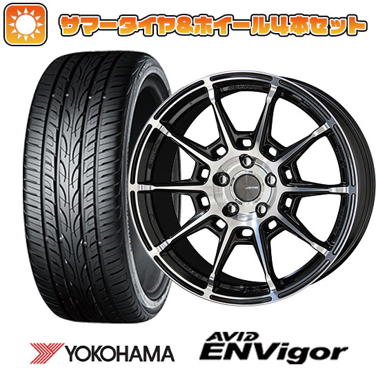 225/45R18 夏タイヤ ホイール４本セット (5/114車用) YOKOHAMA エイビッド エンビガーS321 共豊 ガレルナ レフィーノ 18インチ :arktire 1261 146019 43105 43105:アークタイヤ