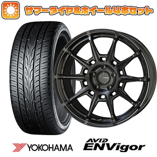 235/45R18 夏タイヤ ホイール4本セット ヨコハマ エイビッド エンビガーS321 (5/114車用) KYOHO ガレルナ レフィーノ 18インチ :arktire 458 146002 38561 38561:アークタイヤ