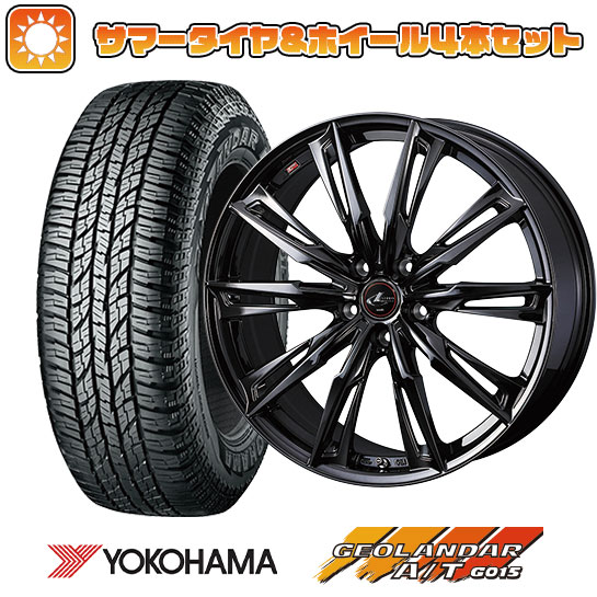 235/55R19 夏タイヤ ホイール4本セット YOKOHAMA ジオランダー A/T G015 RBL (5/114車用) WEDS レオニス GX 19インチ :arktire 1121 141579 28522 28522:アークタイヤ