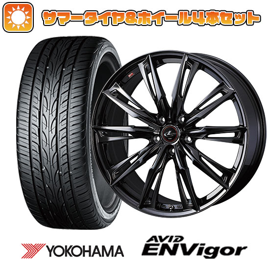 245/40R19 夏タイヤ ホイール4本セット YOKOHAMA エイビッド エンビガーS321 (5/114車用) WEDS レオニス GX 19インチ :arktire 1122 141579 29458 29458:アークタイヤ