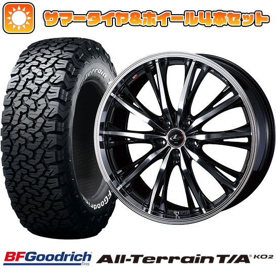 215/65R16 夏タイヤ ホイール4本セット BFグッドリッチ オールテレーンT/A KO2 RBL (5/114車用) WEDS レオニス RT 16インチ :arktire 1310 145656 23751 23751:アークタイヤ