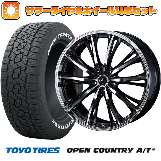 235/60R18 夏タイヤ ホイール４本セット (5/114車用) TOYO オープンカントリー A/T III RWL/RBL ウェッズ レオニス RT 18インチ :arktire 27064 145660 42842 42842:アークタイヤ