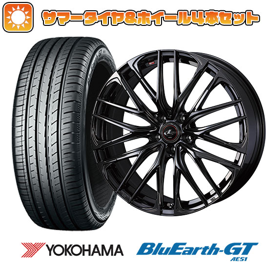 215/40R18 夏タイヤ ホイール4本セット ヨコハマ ブルーアース GT AE51 (5/114車用) WEDS レオニス SK 18インチ :arktire 1129 141581 28536 28536:アークタイヤ