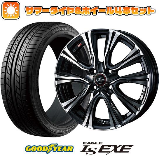 175/60R16 夏タイヤ ホイール4本セット GOODYEAR EAGLE LS EXE(限定) (4/100車用) WEDS レオニス VR 16インチ :arktire 2321 145649 31591 31591:アークタイヤ