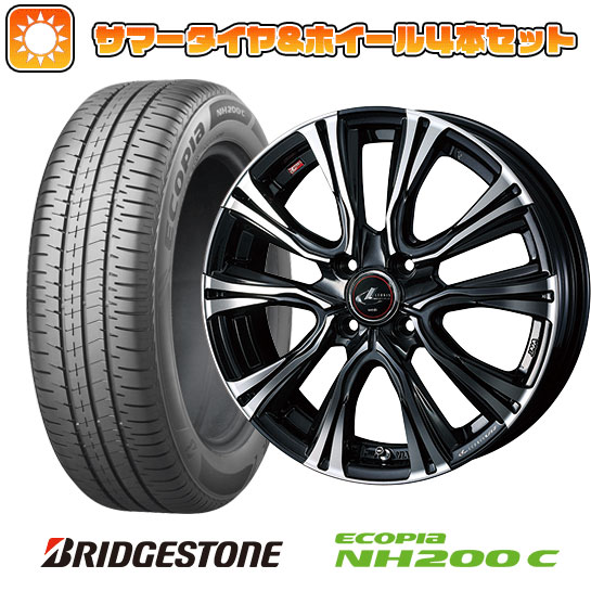 15インチ メッキ風 鉄チン ホイール タイヤセット 15インチ メッキ風 鉄チン ホイール タイヤセット - メルカリ