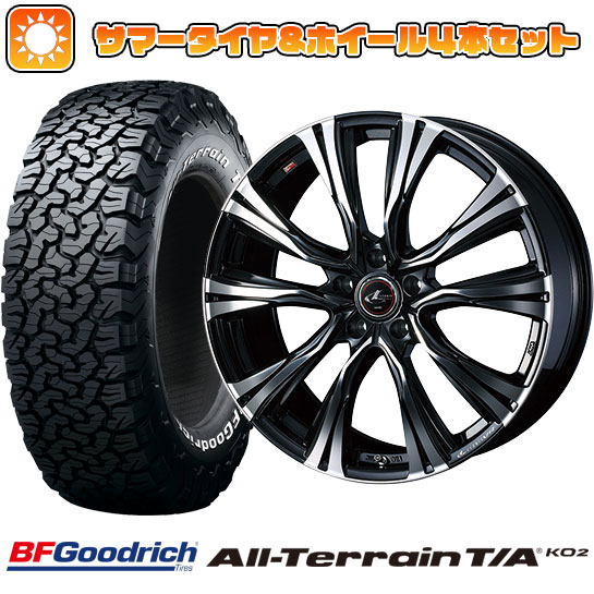 215/65R16 夏タイヤ ホイール4本セット BFグッドリッチ オールテレーンT/A KO2 RBL (5/114車用) WEDS レオニス VR 16インチ :arktire 1310 145640 23751 23751:アークタイヤ