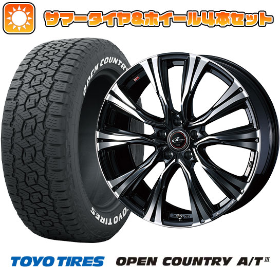 235/60R18 夏タイヤ ホイール４本セット (5/114車用) TOYO オープンカントリー A/T III RWL/RBL ウェッズ レオニス VR 18インチ :arktire 27064 145644 42842 42842:アークタイヤ